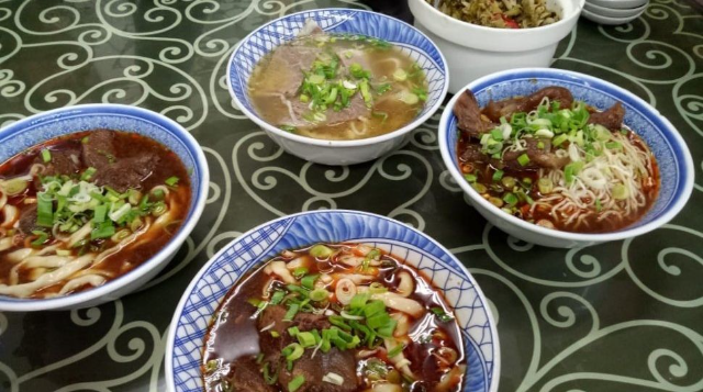 Kaya Aroma dan Tradisi: Eksplorasi Makanan Khas Taiwan 2024